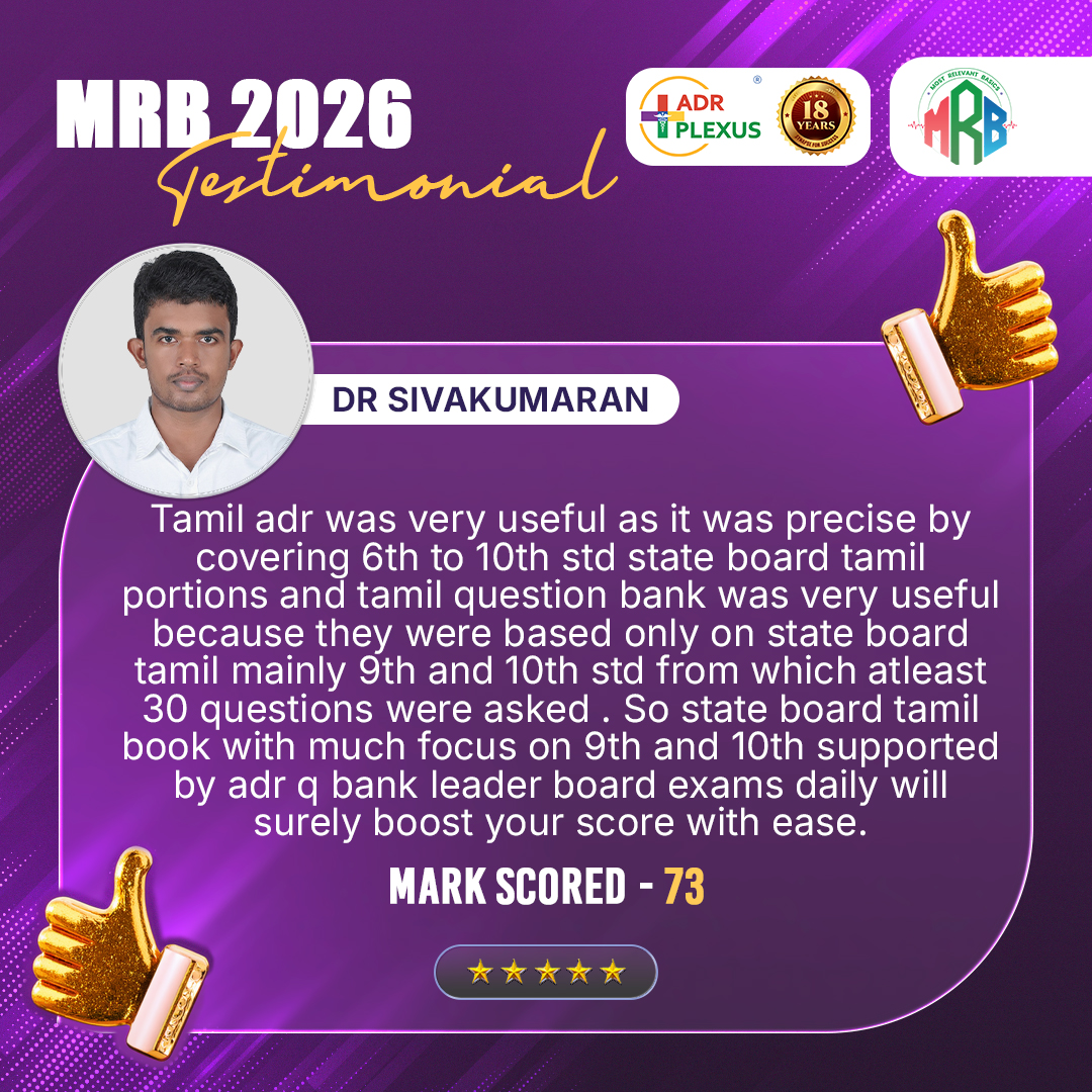 73.Sivakumaran copy